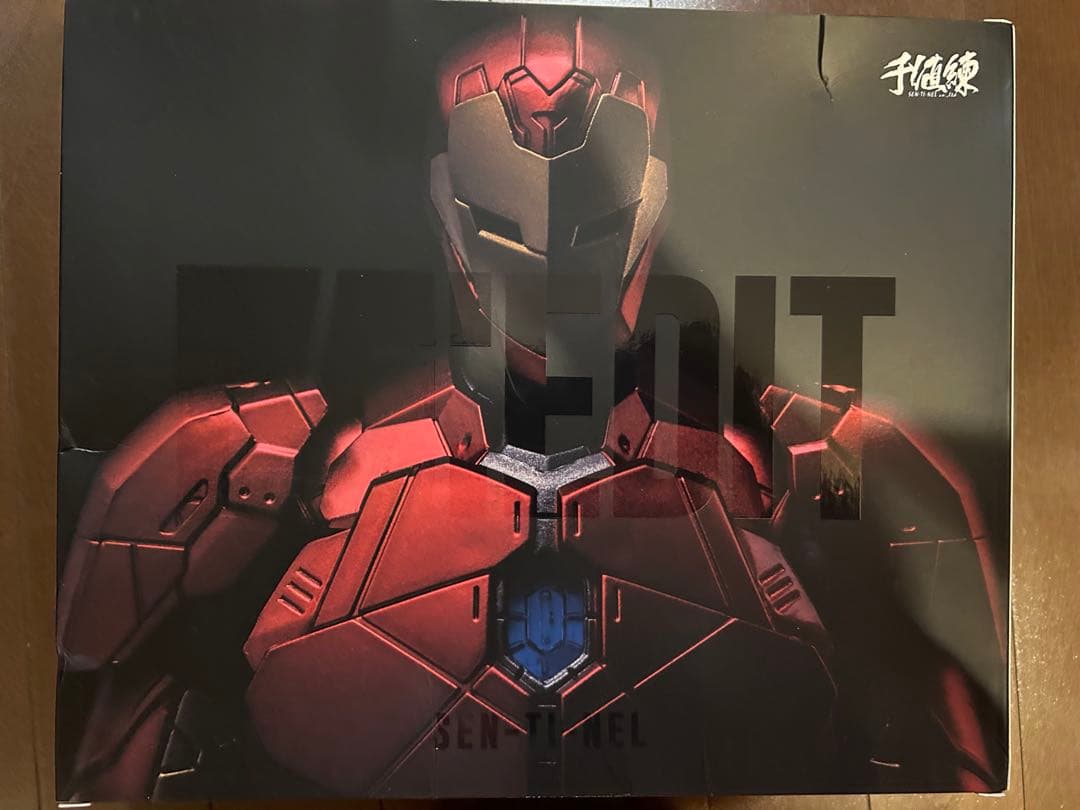 千値練　RE:EDIT IRONMAN