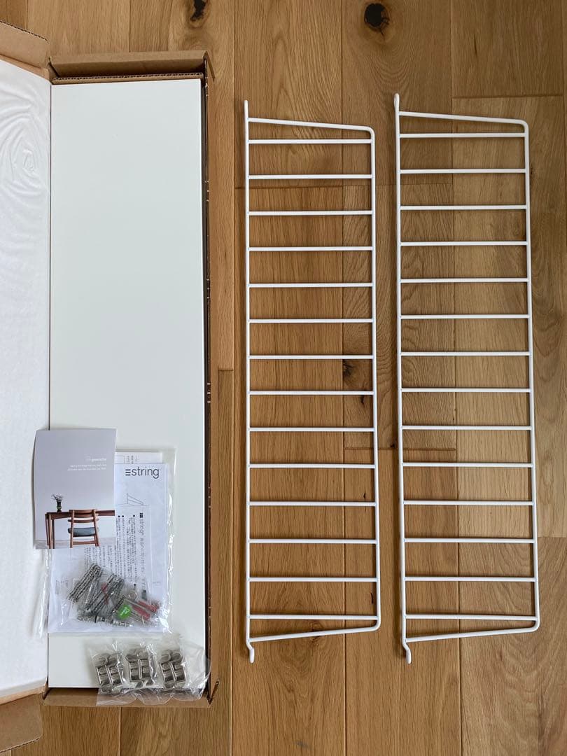 String System BASIC ホワイト 78×20 新品未使用