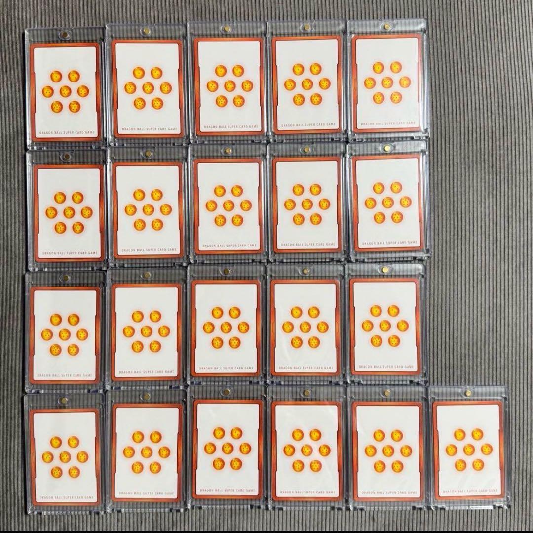 ドラゴンボール マンガブースター エナジーマーカー 全21種 コンプ