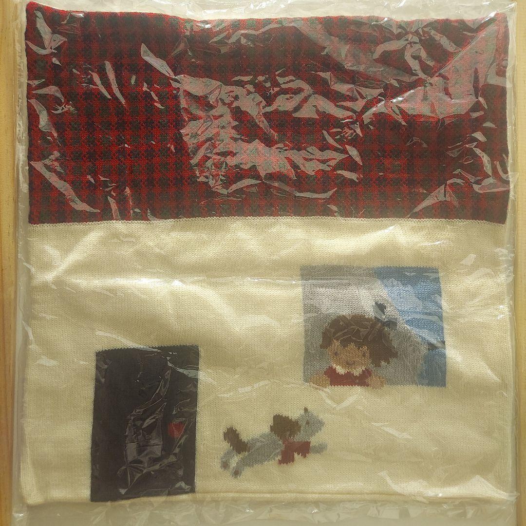 【新品未開封】ファミリア　クッションカバー