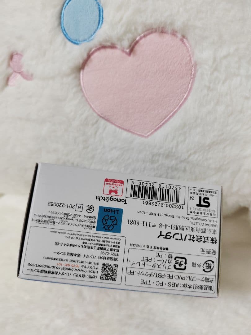 たまごっちユニ エンジェルフェスティバル　Tamagotchi Uni