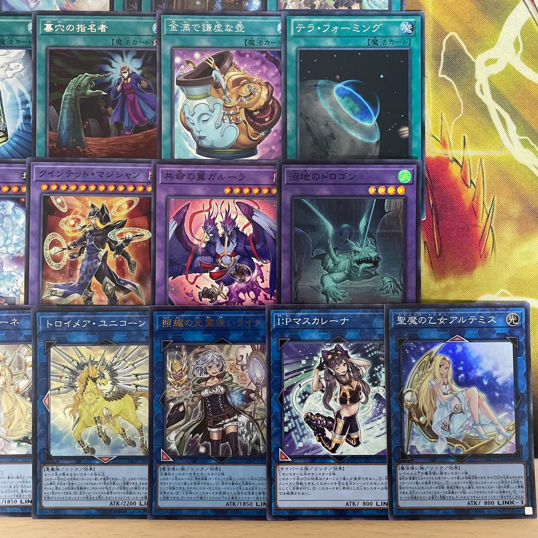 本格構築 妖精伝姫デッキ マチリル ラチカ 妖精伝姫を語る者