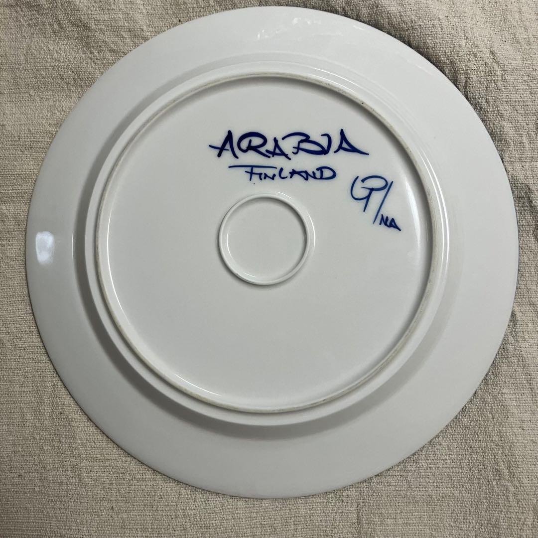 アラビア ヴァレンシア ウラ・プロコッペ プレート　33cm