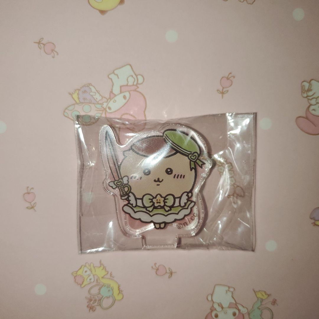 ちいかわ まじかる くりまんじゅう アクリルスタンド - メルカリ