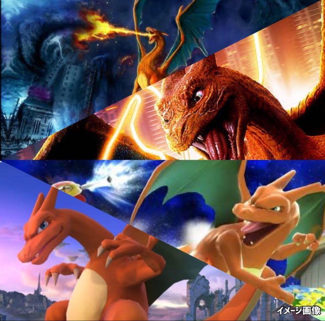 ポケモンカード未開封ナイトユニゾンドリームリーグ迅雷スパーク