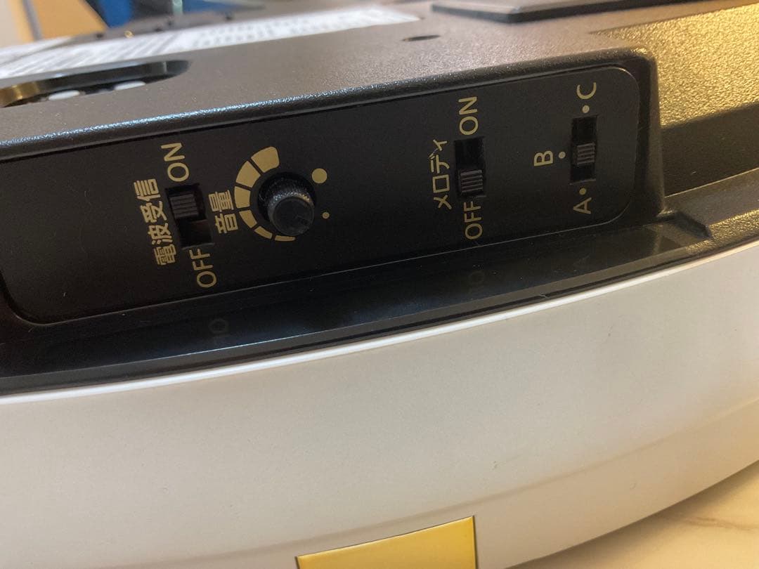 Disney Mickey & Friends 掛時計