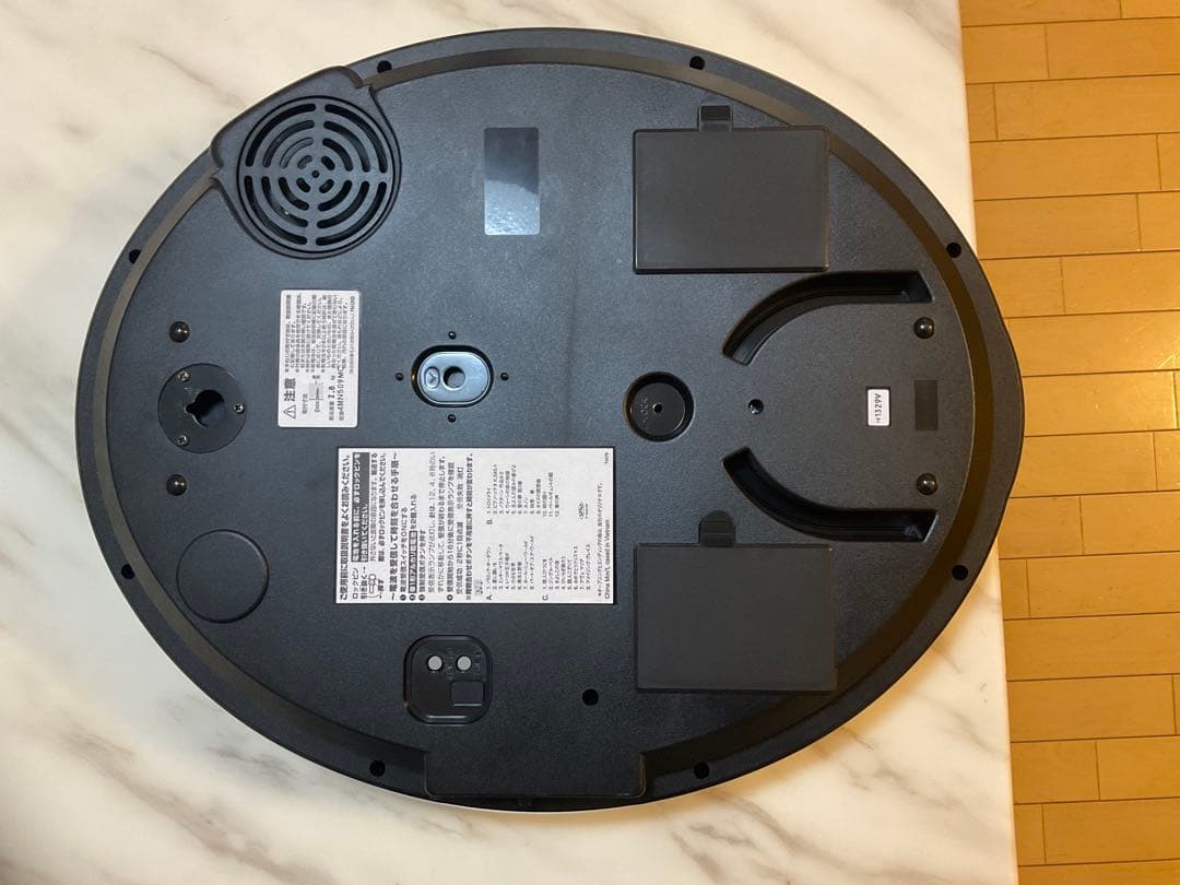 Disney Mickey & Friends 掛時計