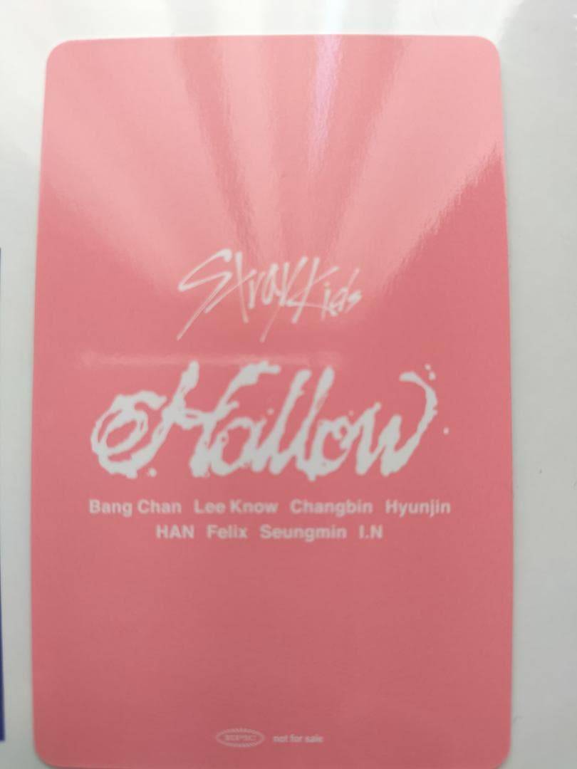 スキズ オフイベ2/1幕張メッセ会場限定トレカ 8枚コンプセット - メルカリ