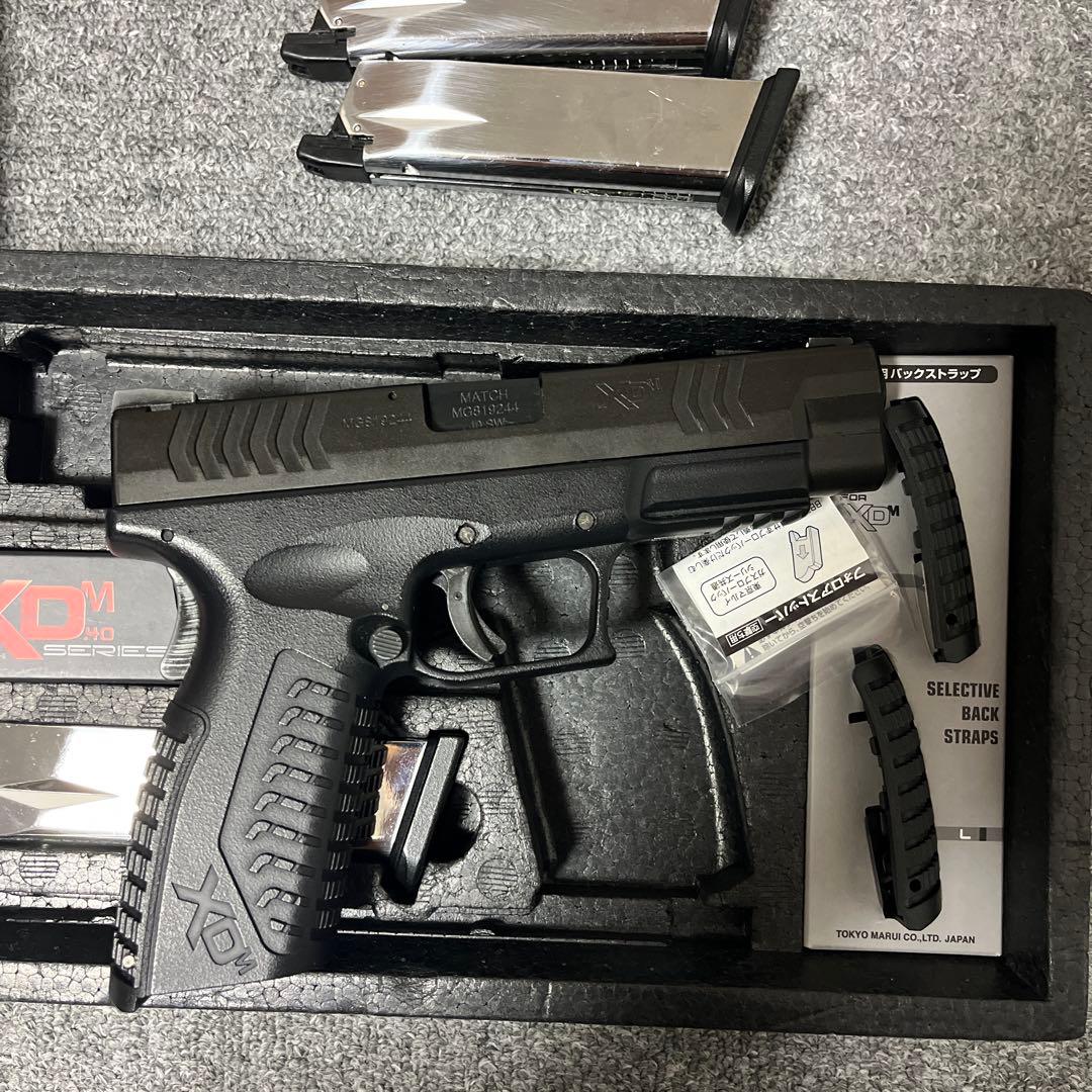 東京マルイ XD-M 4.0 ガスガン ブラック 予備マガジン2個