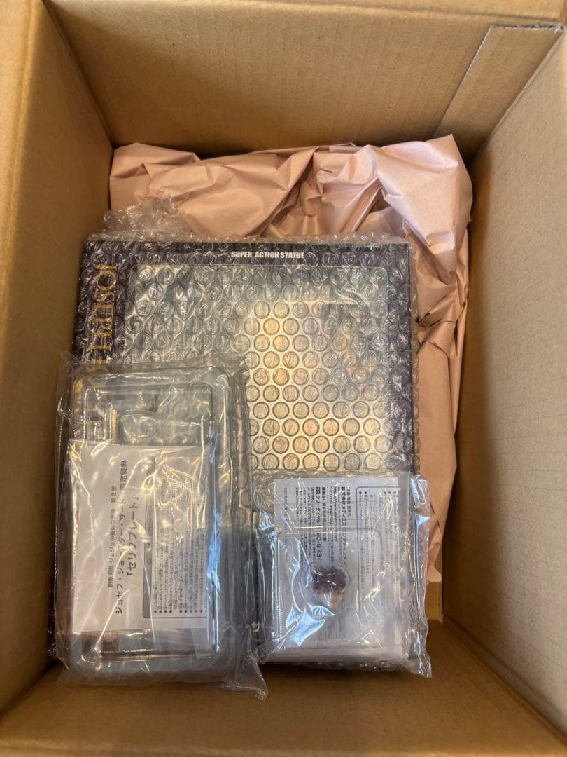 WF2025 ジョジョ 超像可動 ジョセフ・ジョースター・サード　特典付き