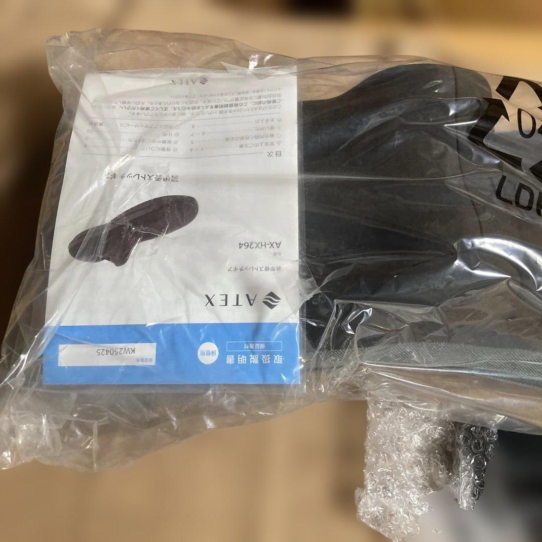 ATEX 肩甲骨ストレッチギア