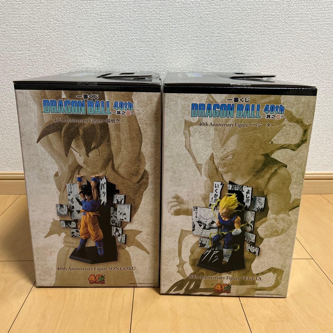 一番くじ　ドラゴンボール 40th 孫悟空、ベジータフィギュア