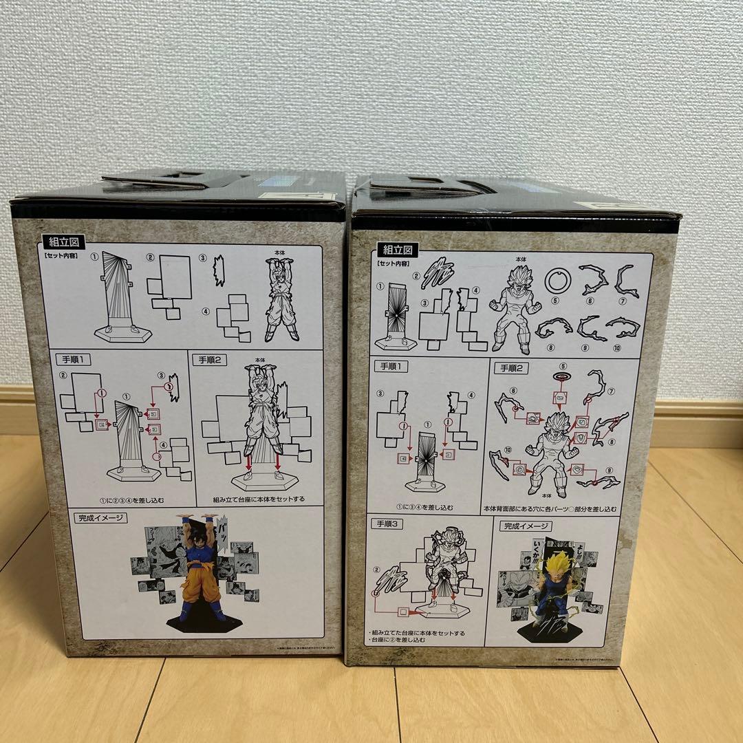 一番くじ　ドラゴンボール 40th 孫悟空、ベジータフィギュア
