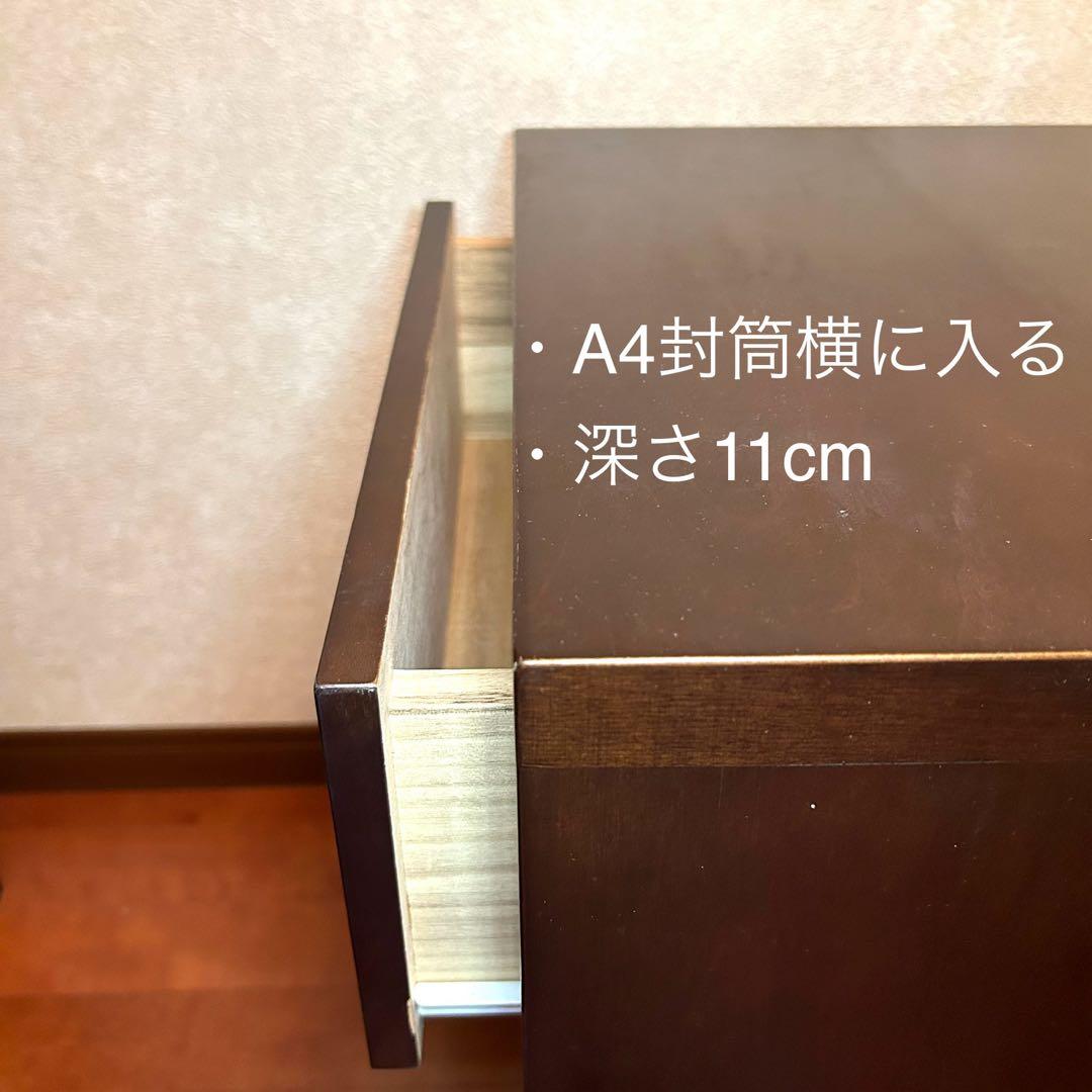 SIMMONSシモンズ ナイトテーブル［ダークブラウン］ - メルカリ