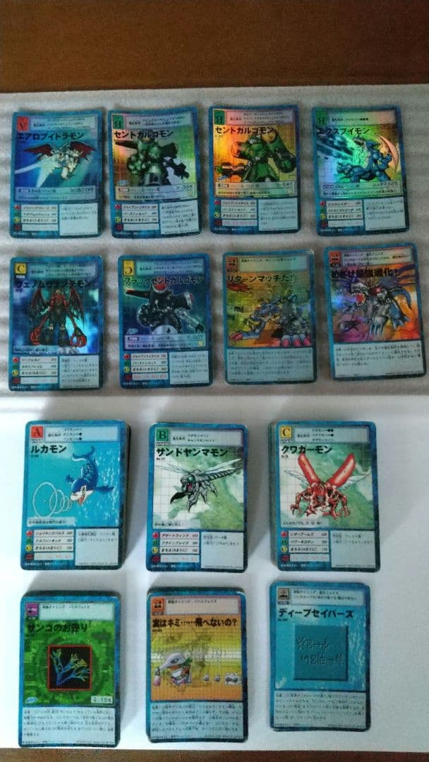 旧デジモンカード
