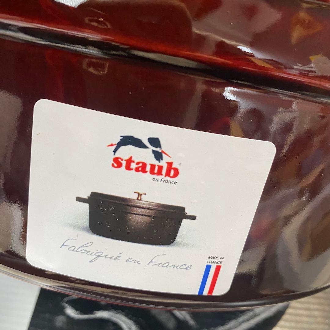 STAUB ストウブ　ピコココット 23 cm オーバル　グレナディンレッド　赤