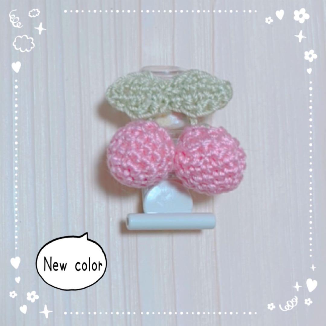 名札クリップ　さくらんぼ