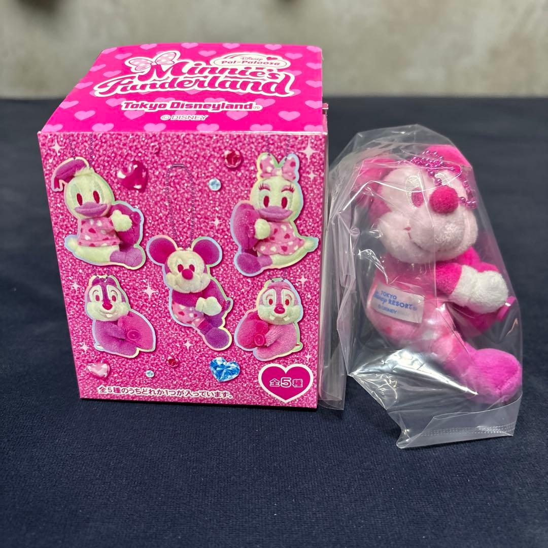 パルパルーザ ミニぬいぐるみチャーム ミッキー - メルカリ