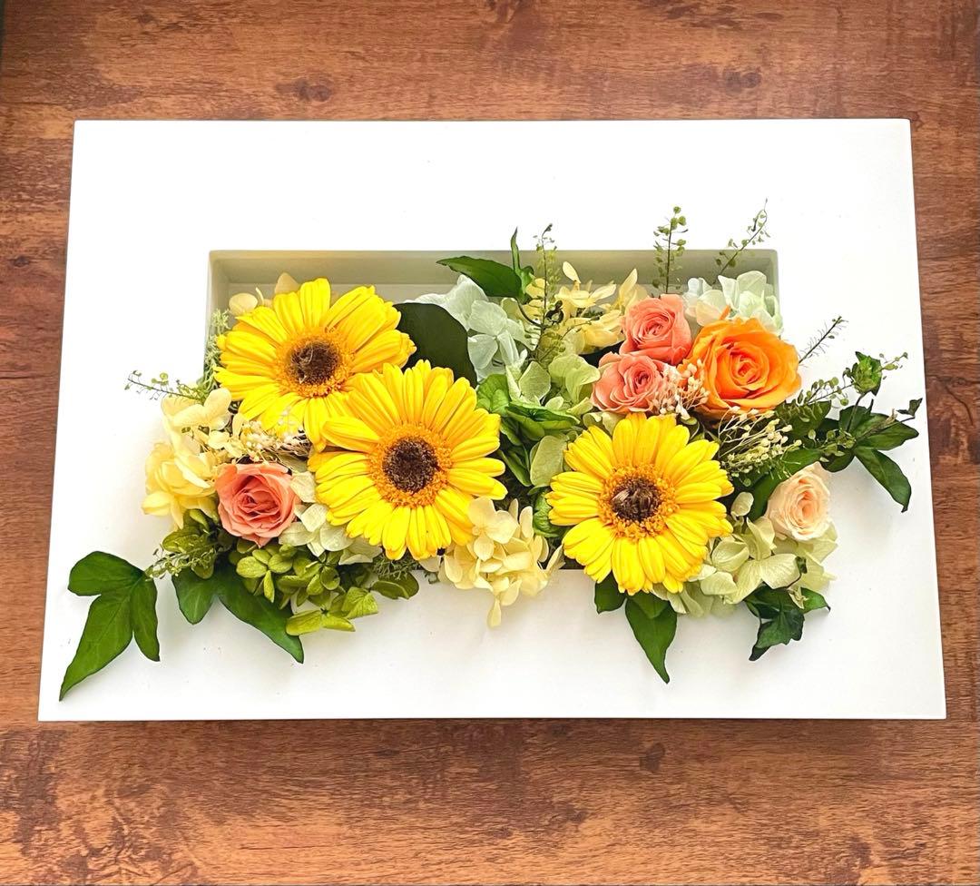『おひさま色のガーベラアレンジ』フレームアレンジ　プリザーブドフラワー　ケース付