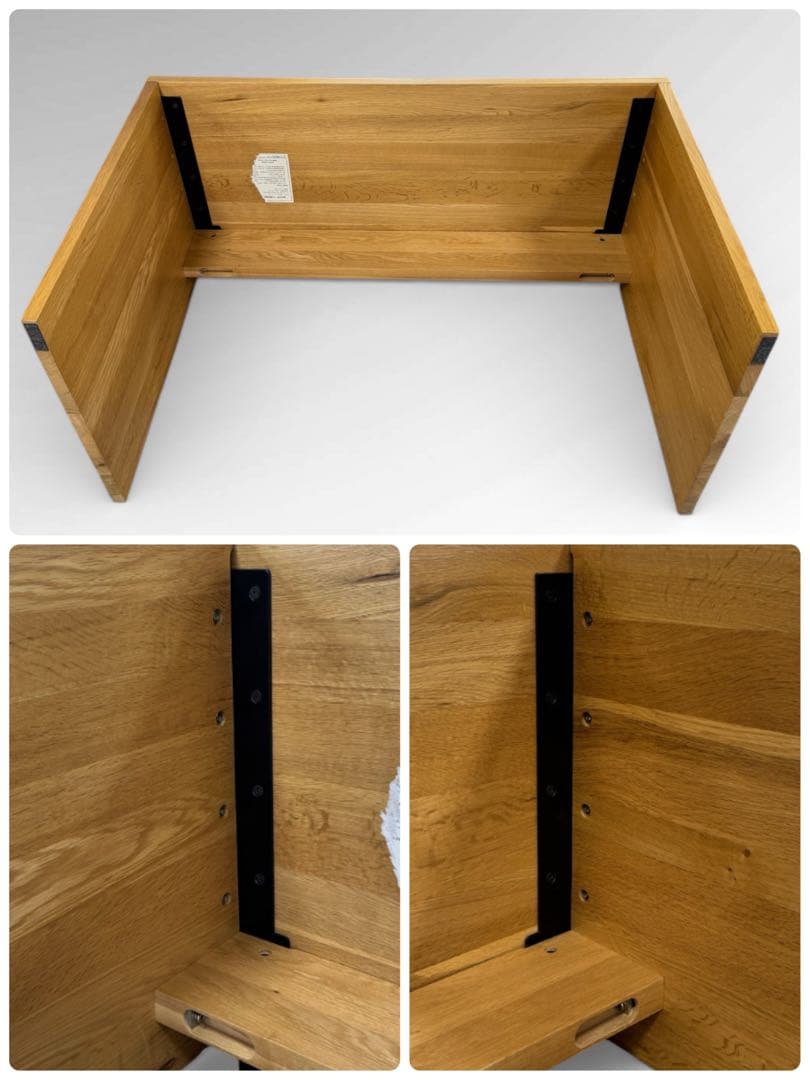 【廃盤 希少 極美品】無印良品 無垢材 オーク材 学習机 コの字形 事務机