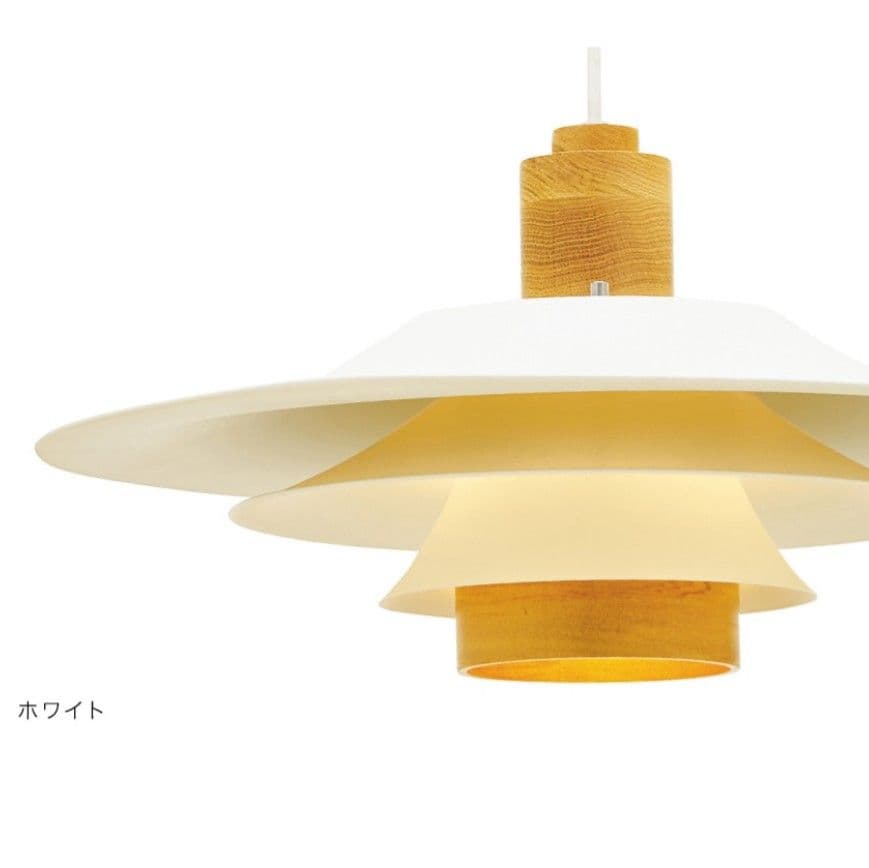 インターフォルム アントリム LT-9791/9793 ペンダントライト 北欧