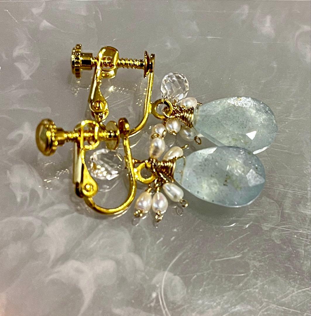 みなみページです