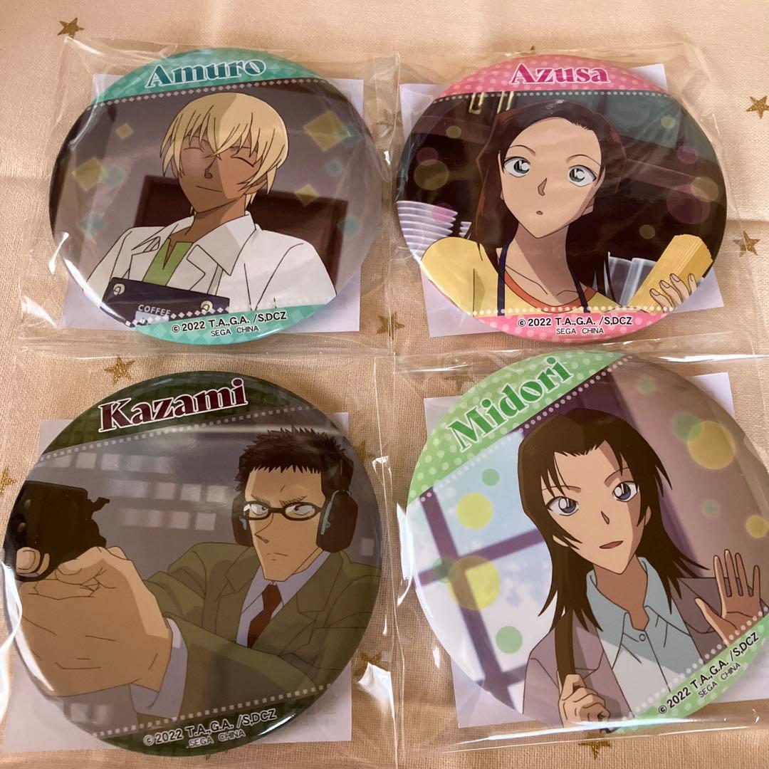 ゼロの日常 D賞 缶バッジ 安室透 榎本梓 栗山緑 風見裕也 - メルカリ