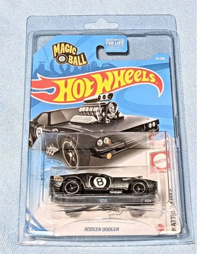 2021! ロジャー ダッジャー レア ホットウィール スーパートレジャー