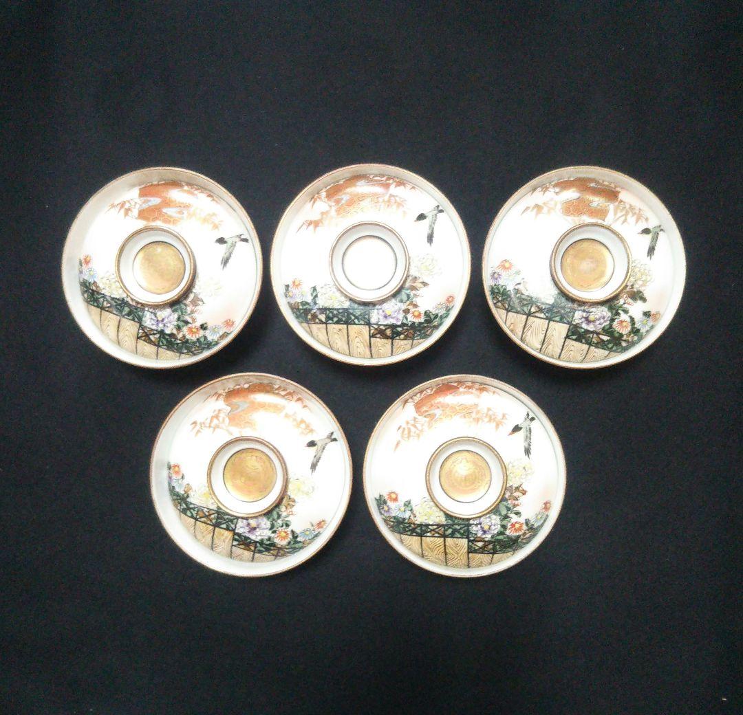 九谷焼　蓋付碗　大正時代　10客