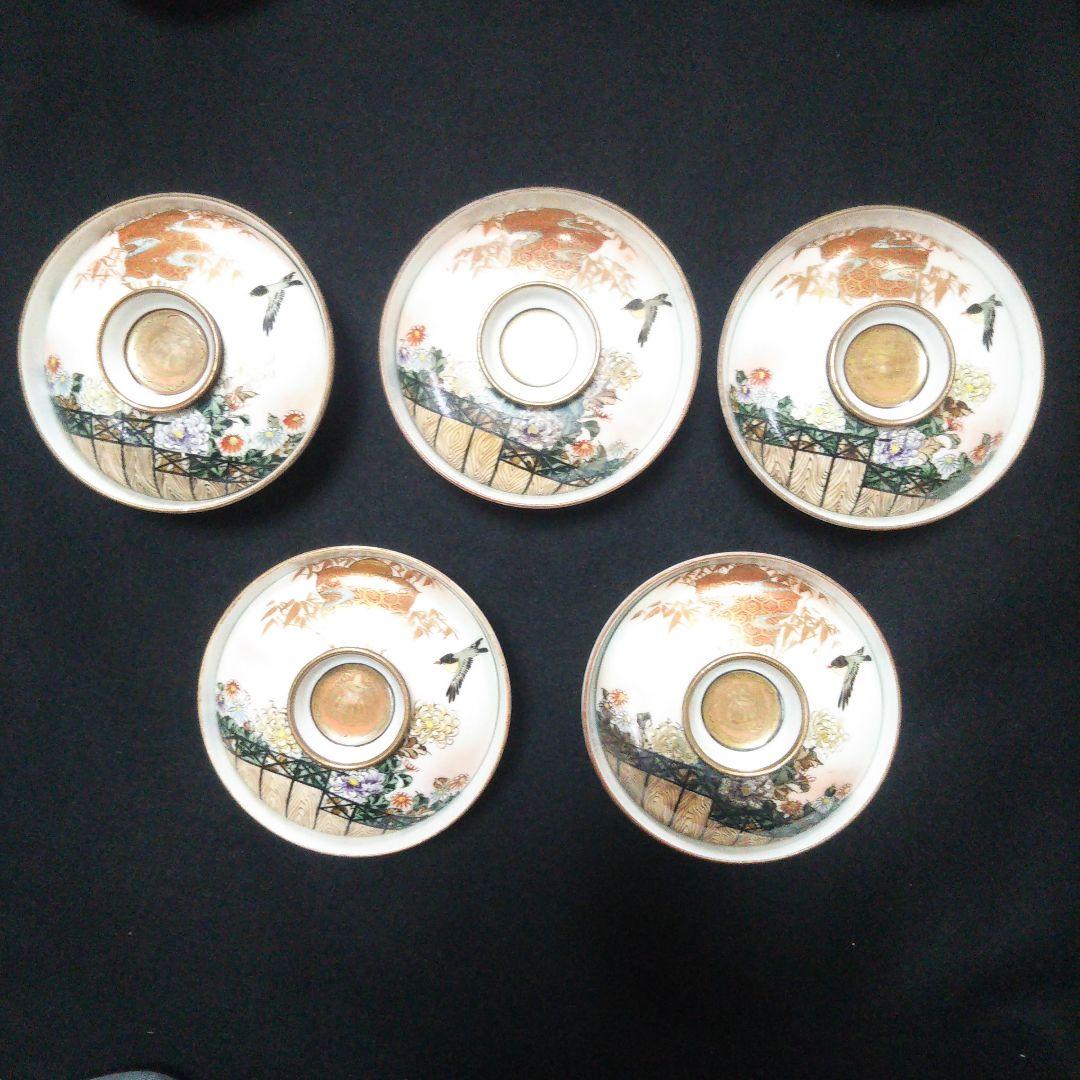 九谷焼　蓋付碗　大正時代　10客