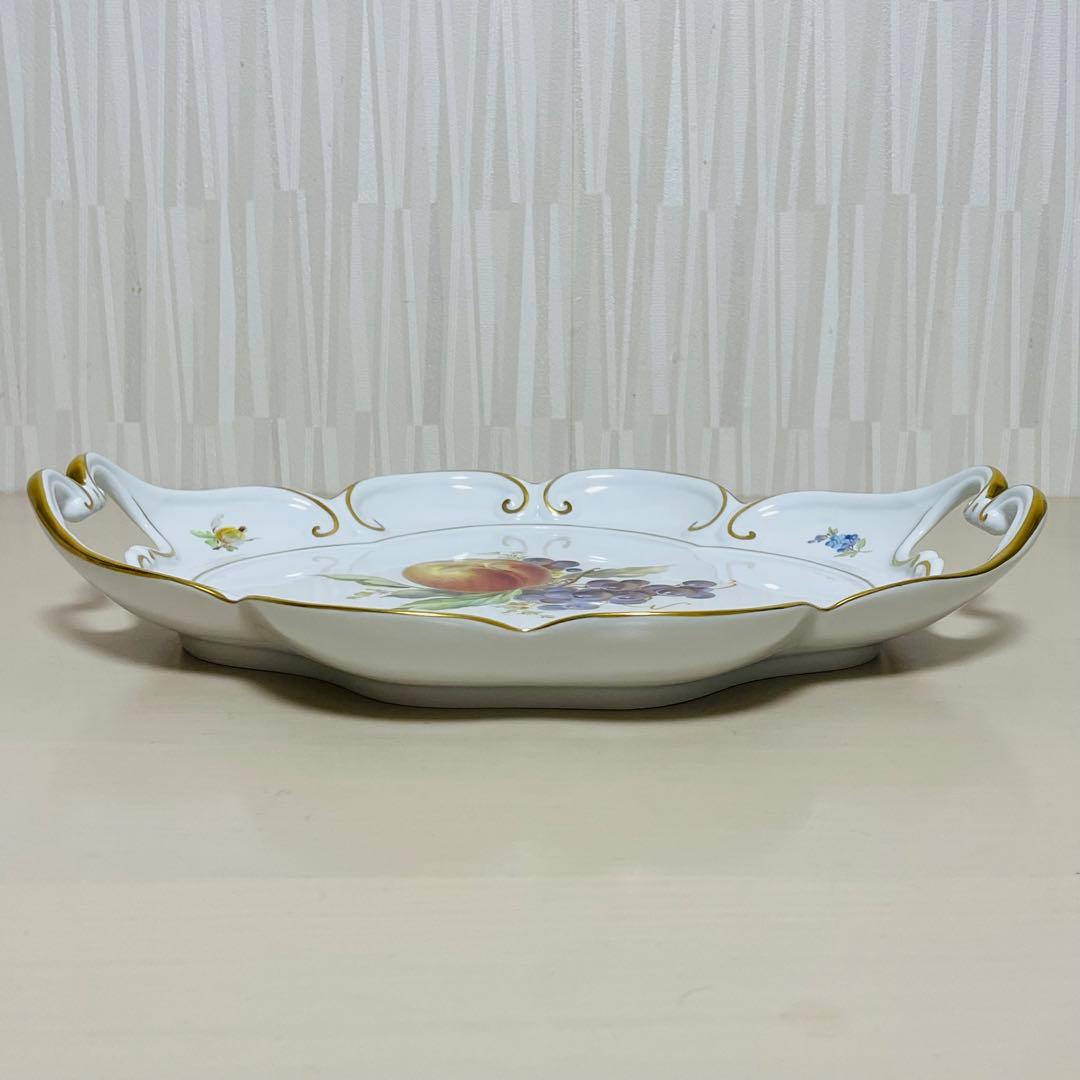 大型 Meissen マイセン フルーツ オーバルプレート 持ち手付き 飾り皿
