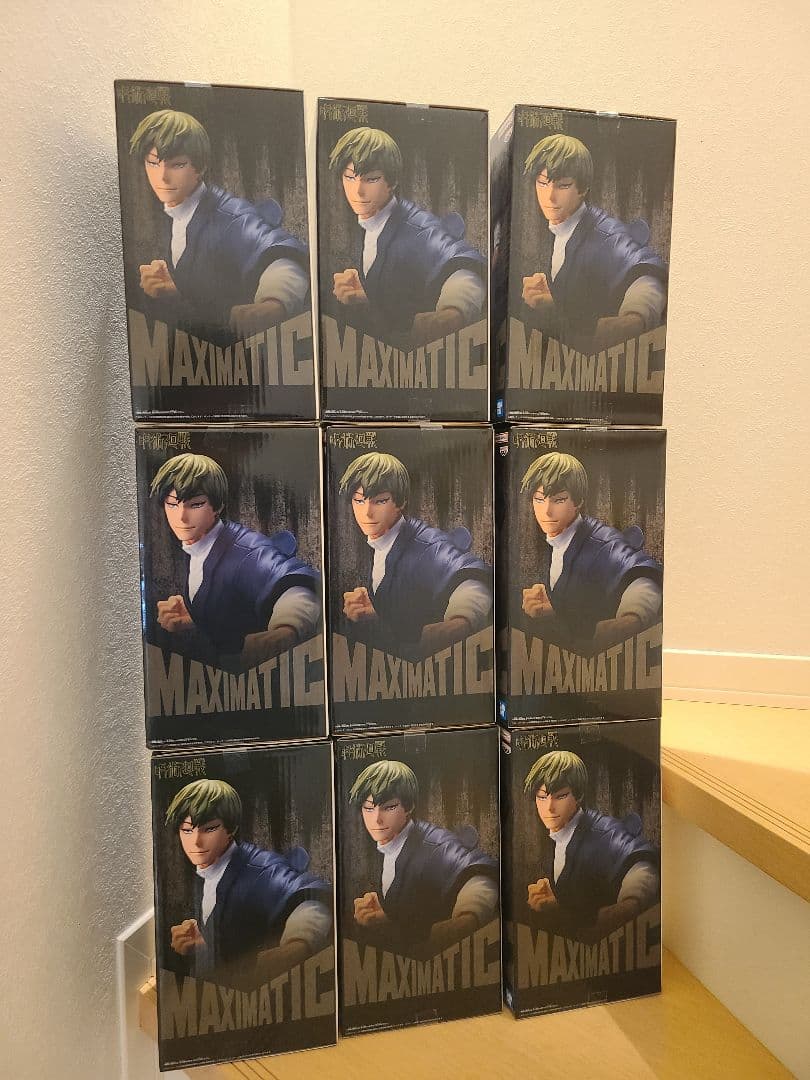 呪術廻戦 MAXIMATIC 禪院直哉 9体