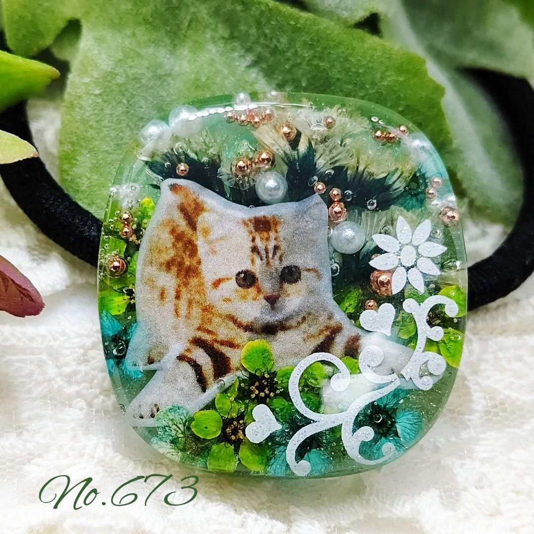 ゆきそら673*ヘアゴム