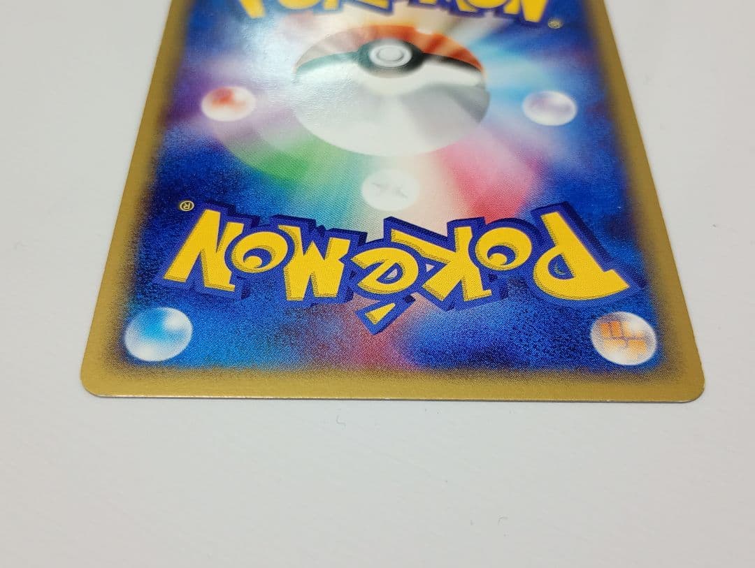 オ*パ様 ポケモンカード ブラッキー 062/080