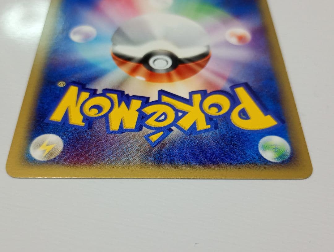 オ*パ様 ポケモンカード ブラッキー 062/080