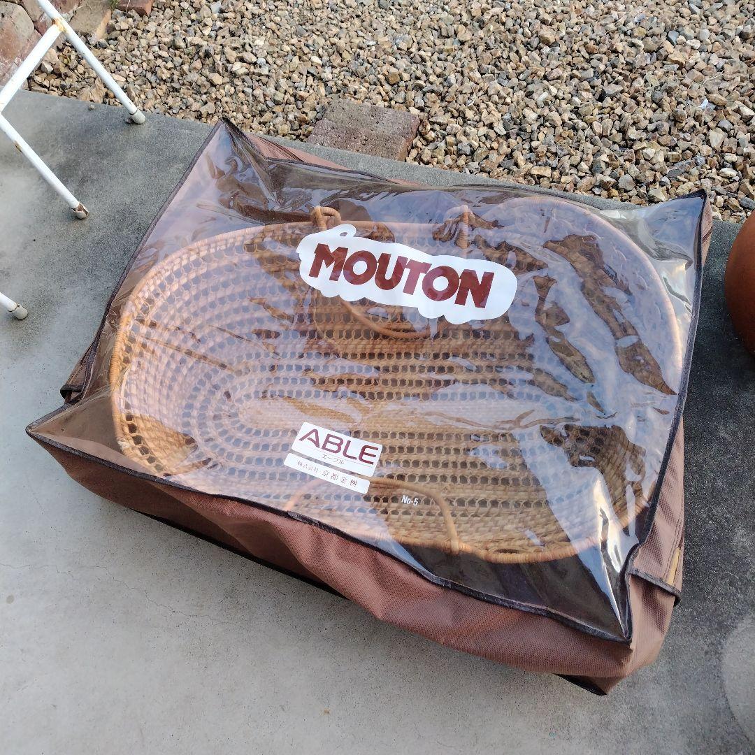 アンティーク ベビーバスケット 昭和レトロ 日本製 ラタン 籐 かご ゆりかご