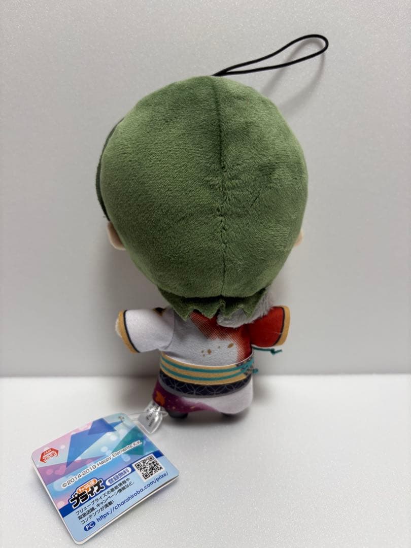 あんさんぶるスターズ あんスタ ぬいぐるみ 新衣装 蓮巳敬人 紅月