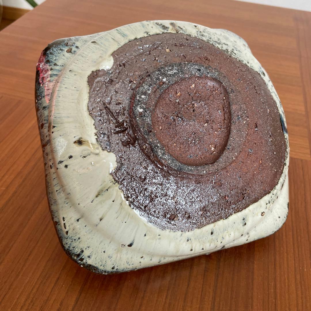 中川自然坊　朝鮮唐津手付き鉢 新品未使用 直径20cm