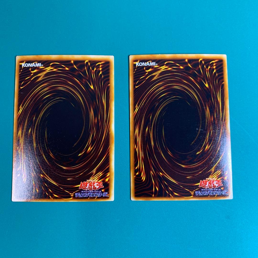 遊戯王 砂塵の大竜巻 ノーマルパラレル PC1-003 2枚セット - メルカリ