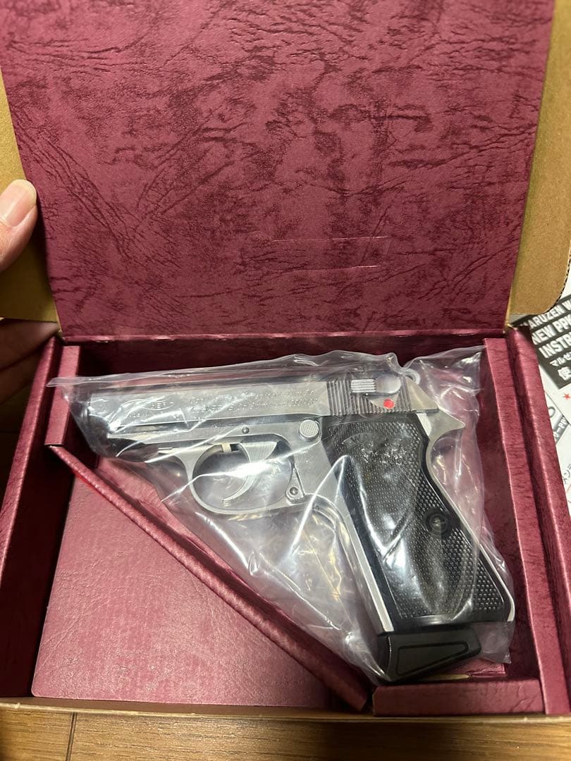 マルゼン ワルサーニューPPK/S WALTHER PPK/S