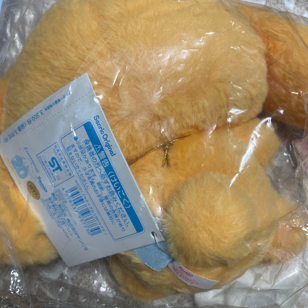 サンリオ シナモロール 20th 等身大ぬいぐるみ カプチーノ 限定 レア