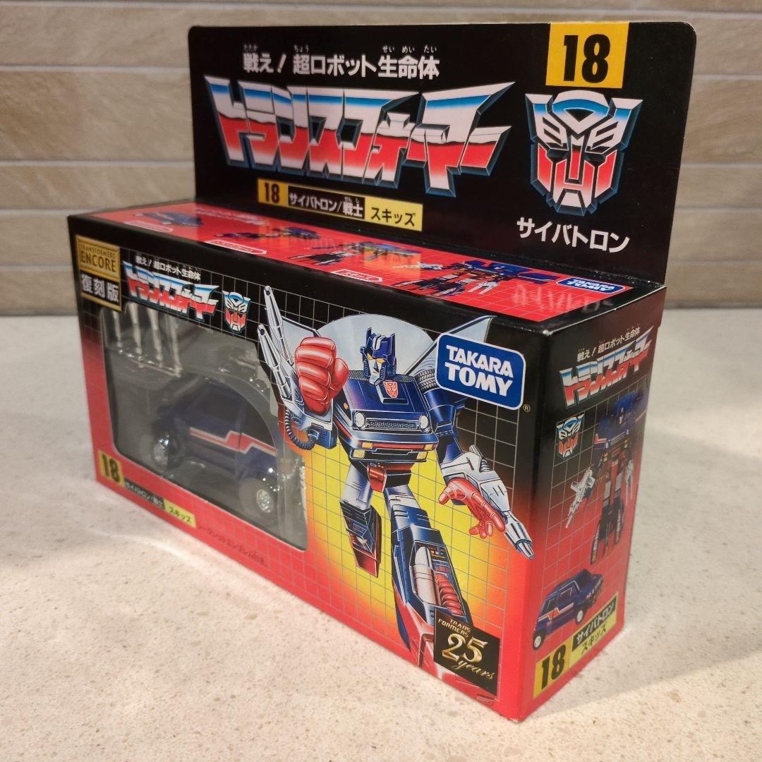 トランスフォーマー 18スキッズ アンコール　復刻版　タカラトミー