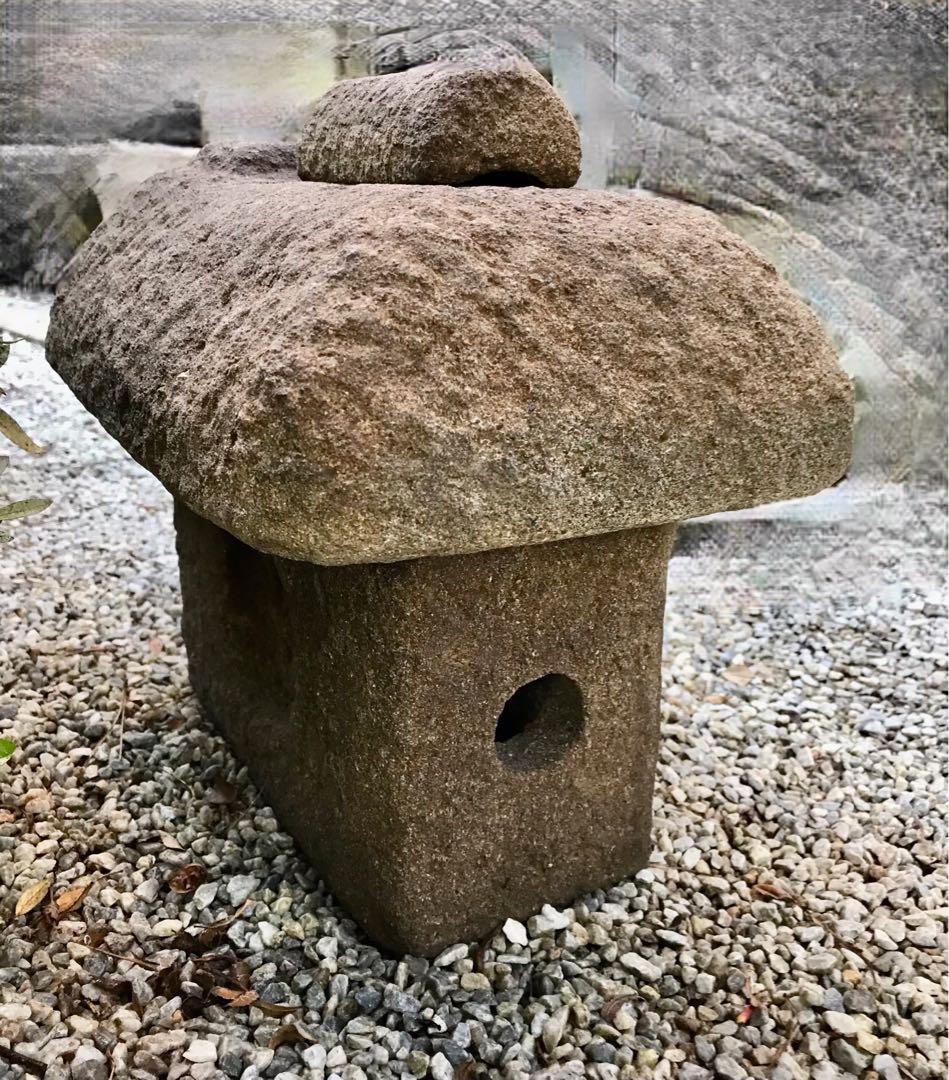 【山小屋風石灯篭・置灯篭・オブジェ・庭石】ガーデニング箱庭造園水石飾り石