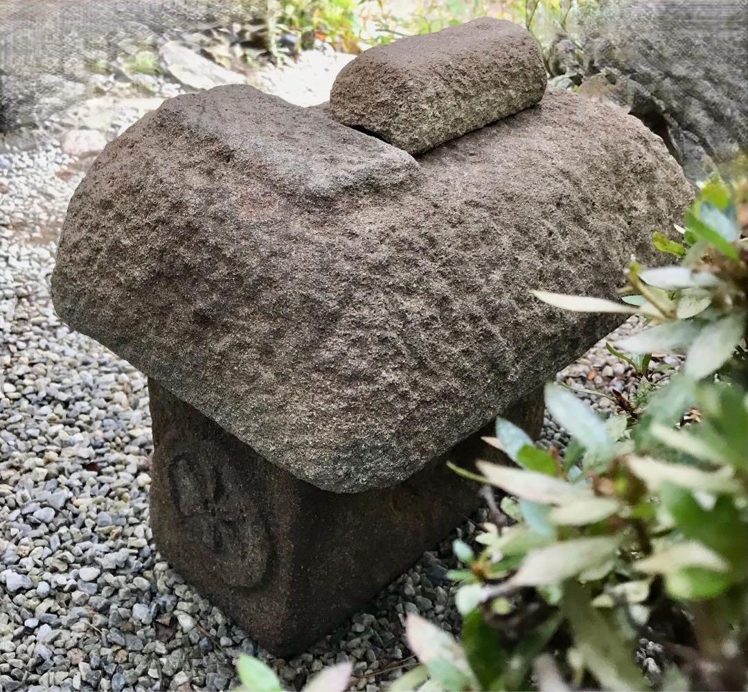 【山小屋風石灯篭・置灯篭・オブジェ・庭石】ガーデニング箱庭造園水石飾り石