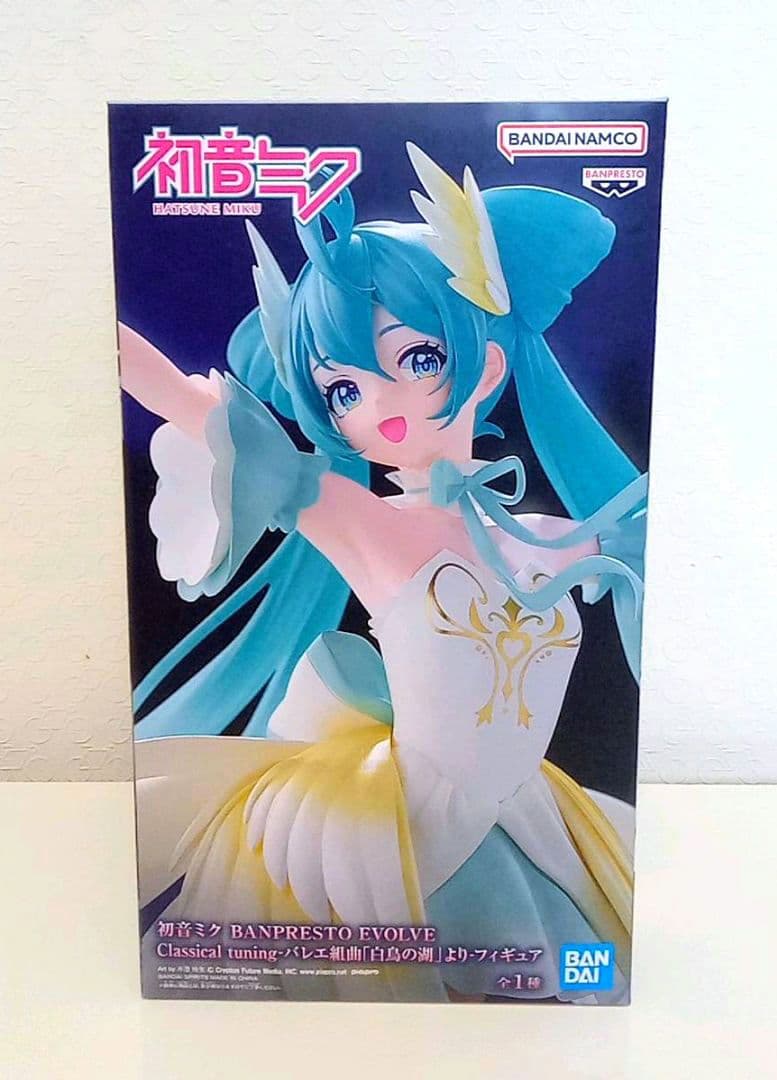 未開封 初音ミク フィギュアセット 2025年最新】Yahoo!オークション