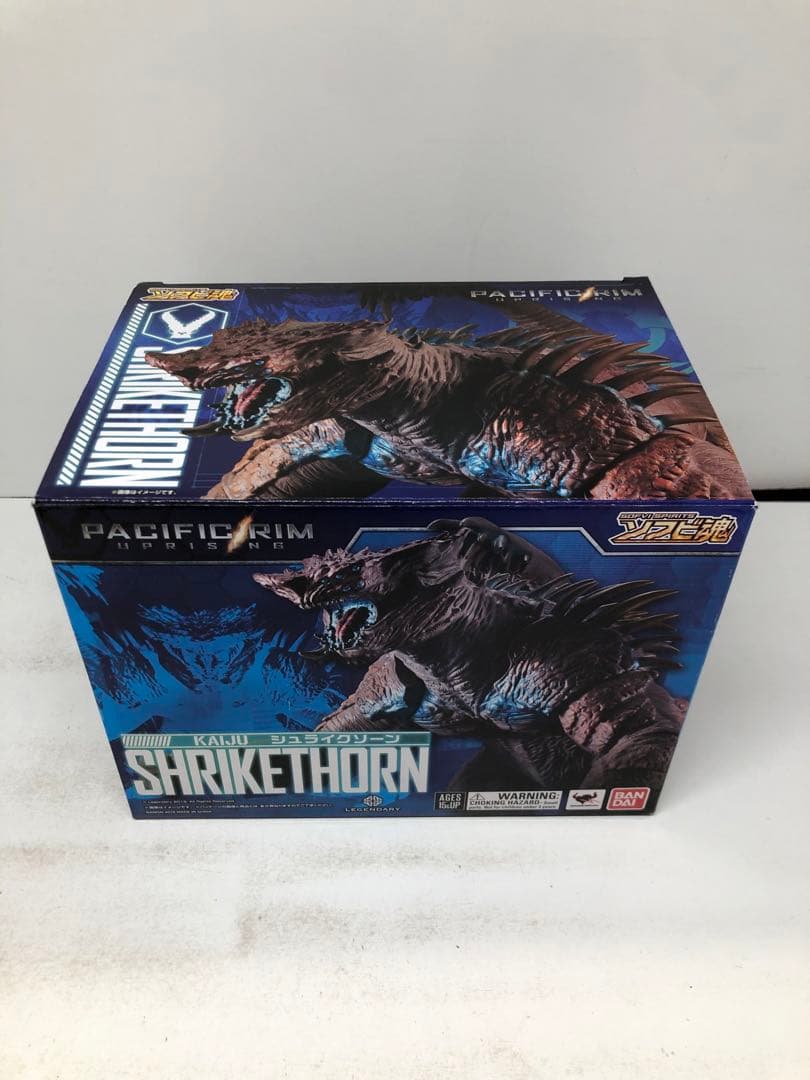 kny27048#57 パシフィック・リム ソフビ魂 3種セット 中古品 - メルカリ