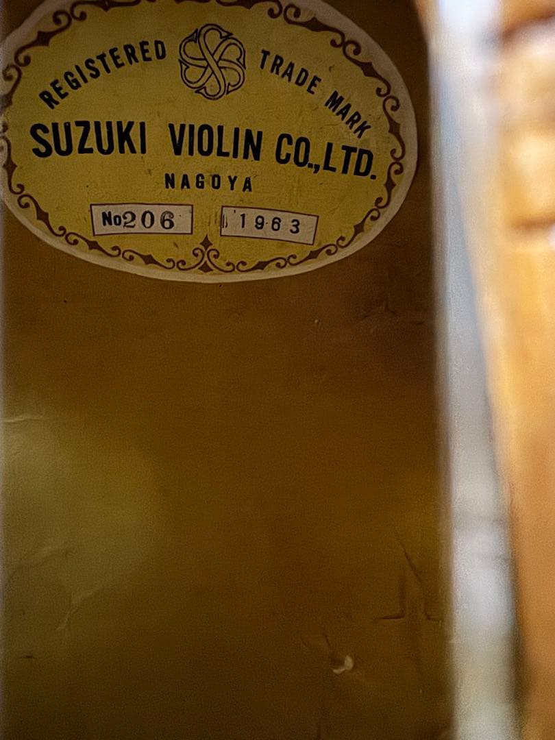 年代物）稀有SUZUKIマンドラ -NO.206 1963年制 - メルカリ