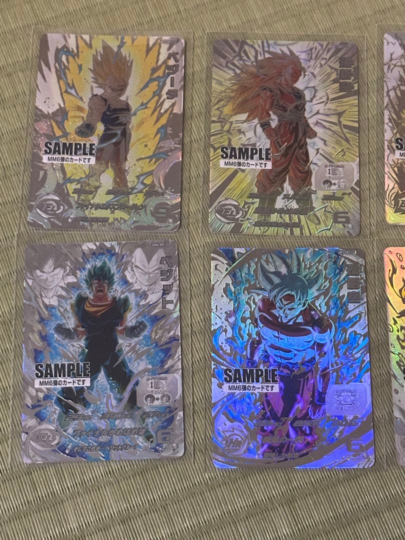 サンプルカード MM6弾 スーパードラゴンボールヒーローズ