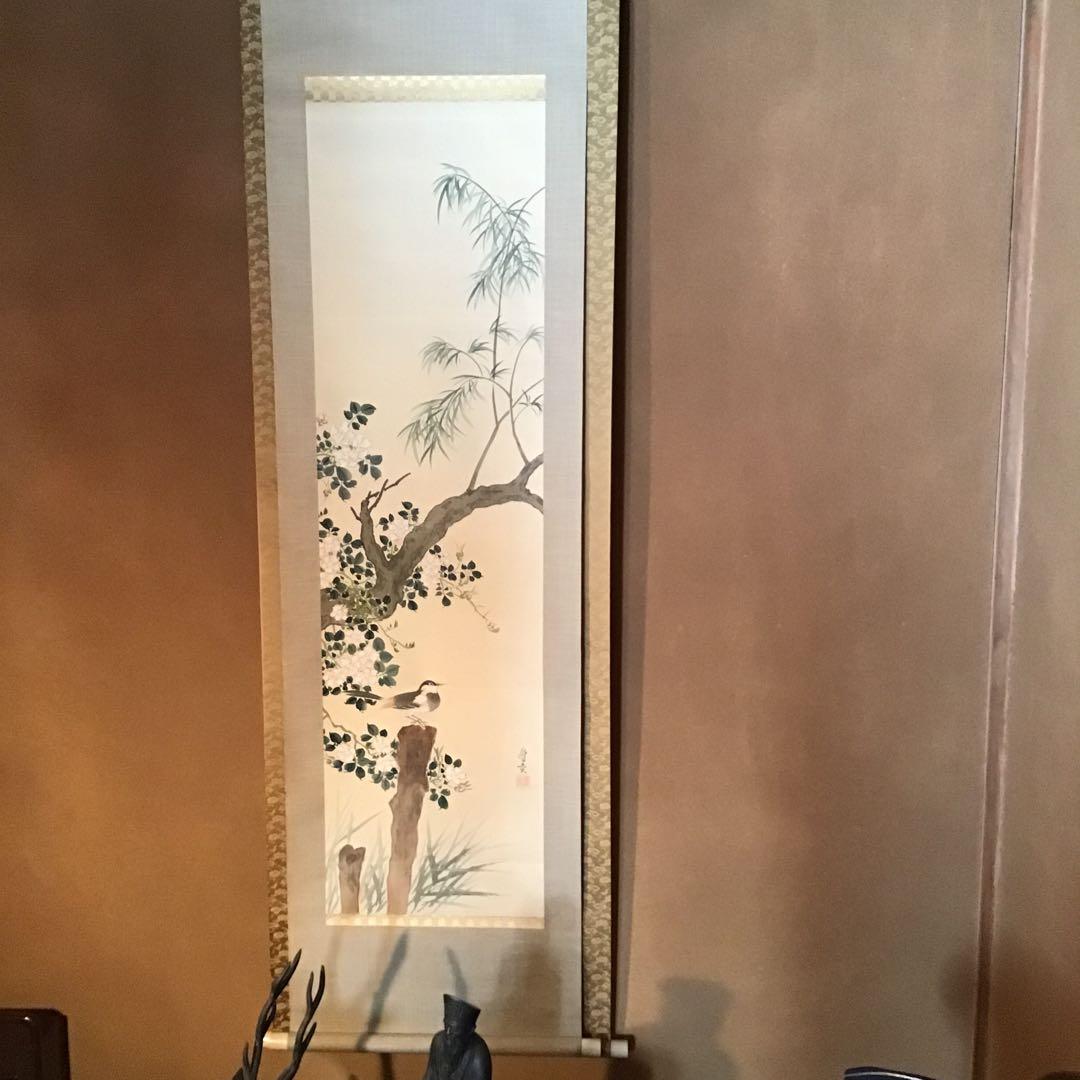 掛軸 花鳥 日本画家 梅村香堂 - メルカリ