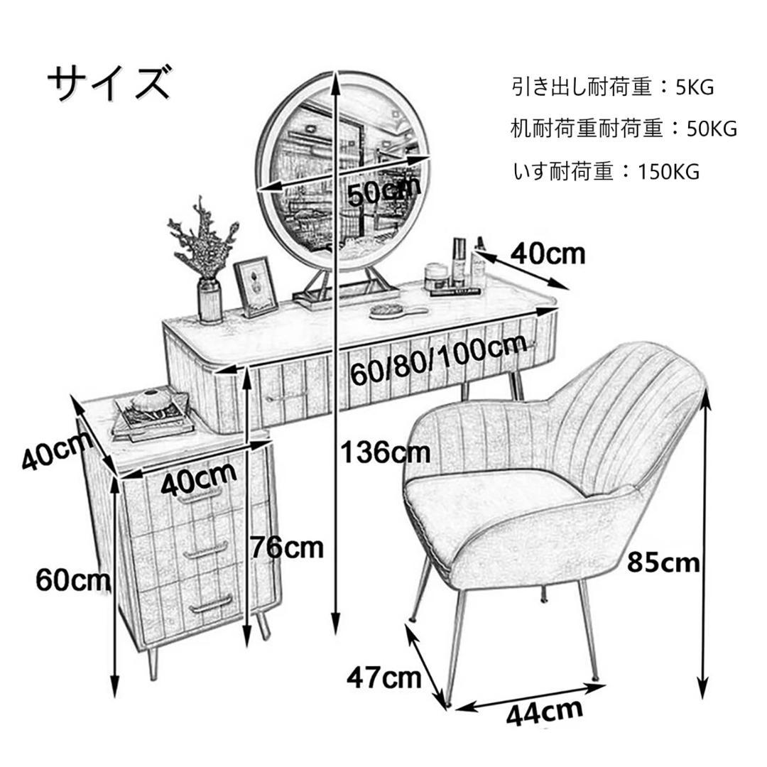 【お得】ピンク 60cm 化粧台デスクのみ 訳あり品実物写真あり108-60-②